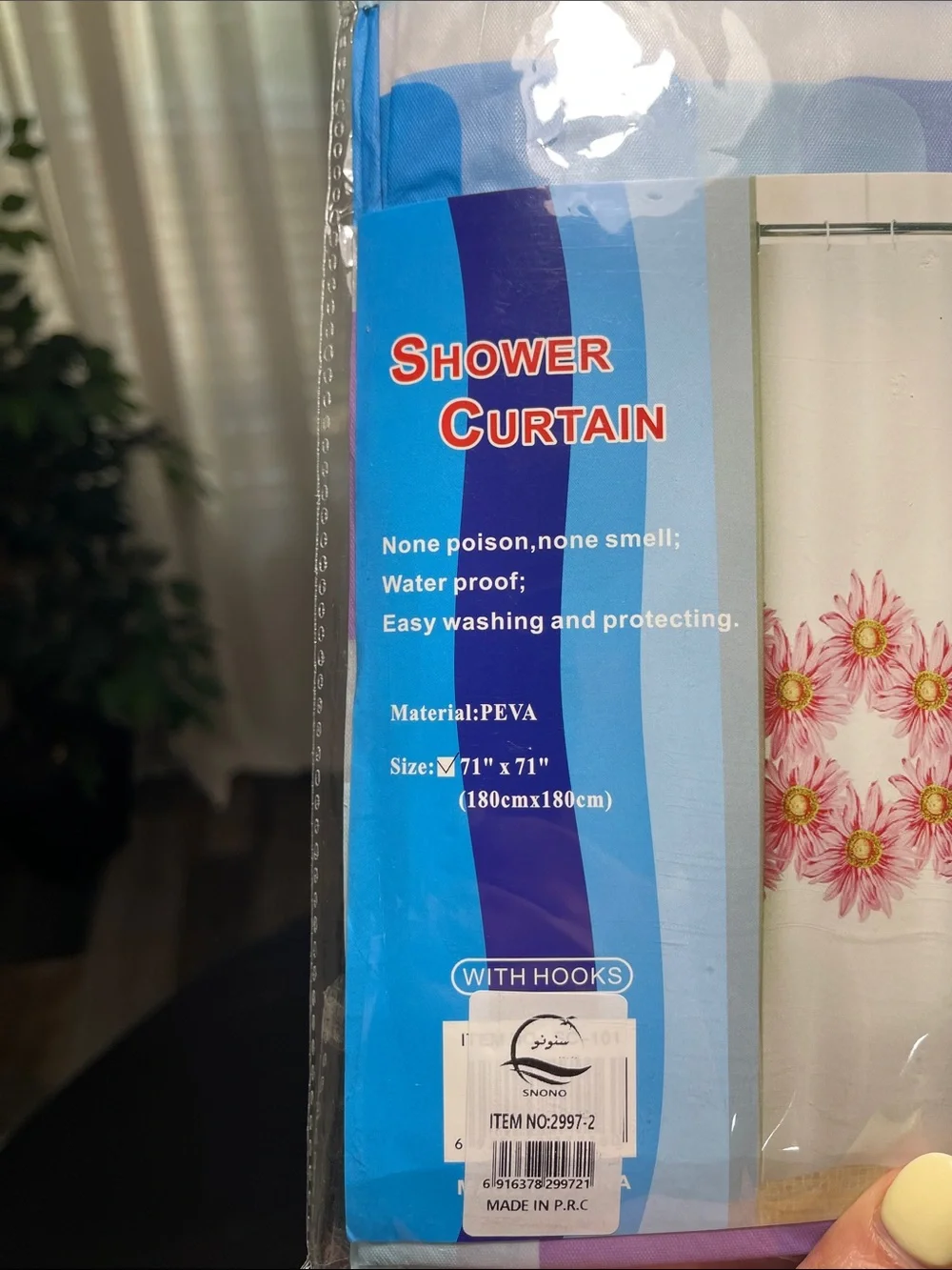 Shower Curtain